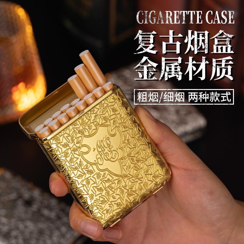 Men'S Accessories Case - Kotak Rokok Logam Ukiran Retro Baru