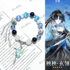Gelang Manik-manik Wanita, Per - Men Accessories For Gift ulasan dan harga