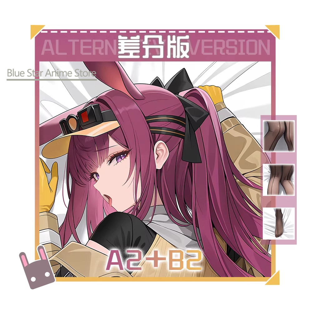 Bantal Dakimakura Hing Body Ca - Men'S Accessories Case ulasan dan harga
